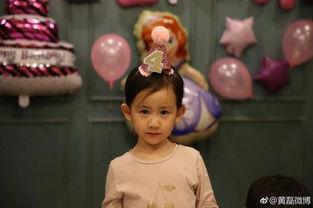 黄磊妹妹爆料视频大全最新,揭秘娱乐圈不为人知的幕后故事