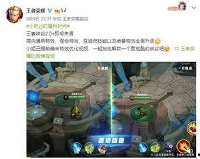 爆料视频特效,科技与创意的完美融合